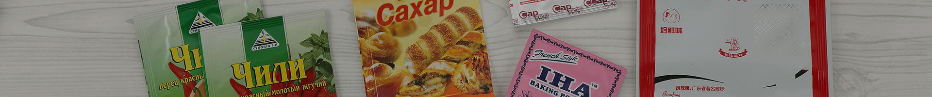 Envasadora horizontal