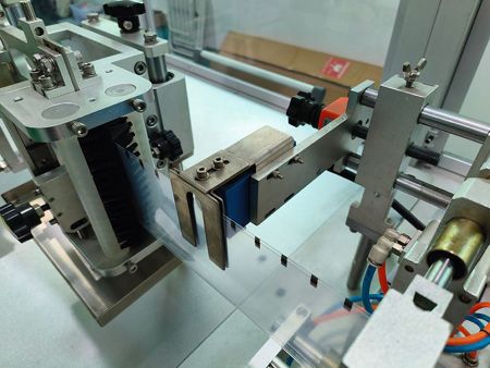 Unidad de posicionamiento del cursor