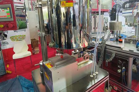 Llenadora de lápiz labial